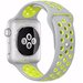 Curea iUni compatibila cu Apple Watch 1/2/3/4/5/6/7, 44mm, Silicon Sport, Argintiu/Galben
