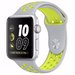 Curea iUni compatibila cu Apple Watch 1/2/3/4/5/6/7, 40mm, Silicon Sport, Argintiu/Galben